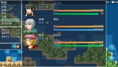 阿比斯的宝藏 截图