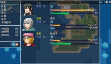 阿比斯的宝藏 截图