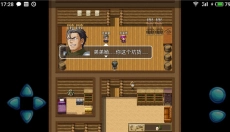 阿比斯的宝藏 截图