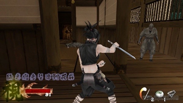 天诛3