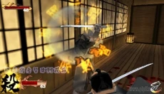 天诛3 截图