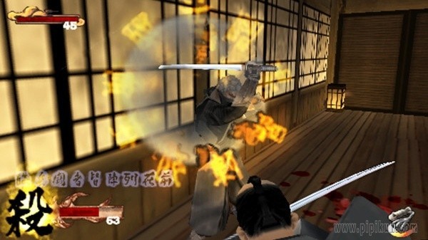天诛3