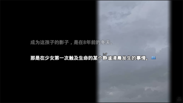 魔法使之夜