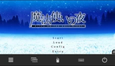 魔法使之夜 截图
