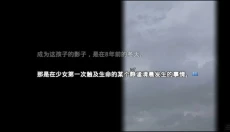 魔法使之夜 截图