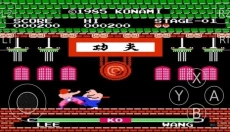 FC功夫小子 截图