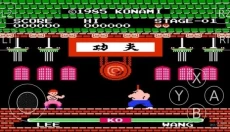 FC功夫小子 截图