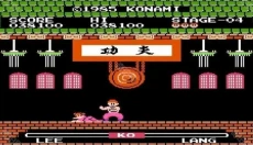 FC功夫小子 截图