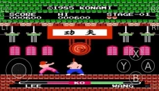 FC功夫小子 截图
