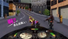 暴力摩托2008安卓版 截图