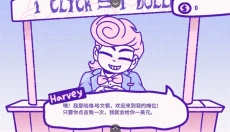 bloodmoney 截图