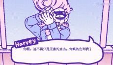 bloodmoney 截图
