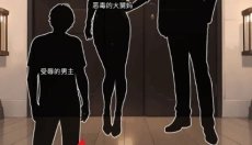 逆袭人生模拟器 截图