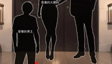 逆袭人生模拟器 截图