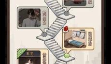 逆袭人生模拟器 截图