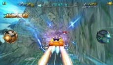 3D狂野飞车2 截图