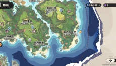 洛克王国世界正版 截图