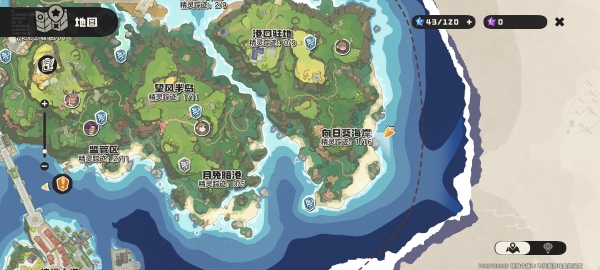 洛克王国世界正版