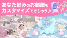 口袋殖民地 截图