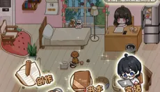 小 说家模拟2 截图