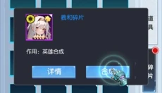玛雅纪元 截图
