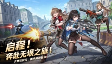 玛雅纪元 截图