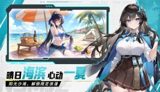玛雅纪元 截图