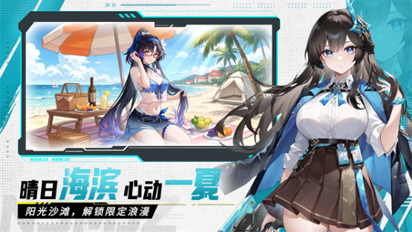 玛雅纪元