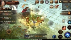 洛奇英雄传 截图