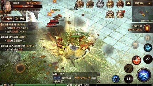 洛奇英雄传