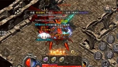 热血合击 截图