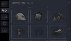 灵魂之桥中文版 截图