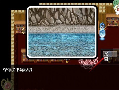 阿瑞斯之忆