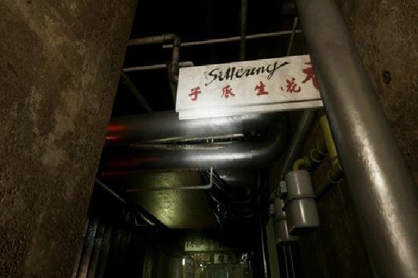 港诡实录手游
