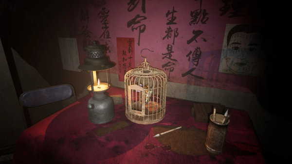 港诡实录手游