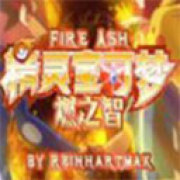 口袋妖怪燃之智手机版