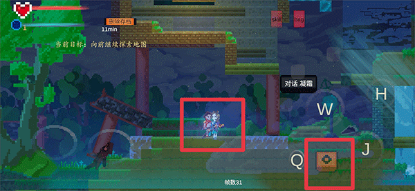 魔之泣魔之泣