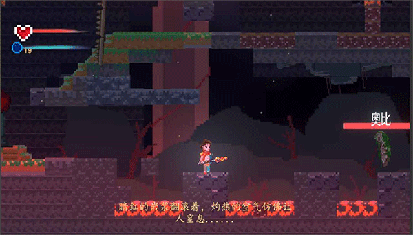 魔之泣魔之泣