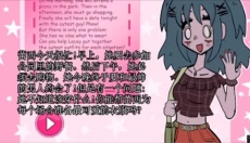 蕾西的衣橱 截图