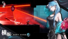 归龙潮最新版 截图
