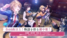 绯染天空中文版 截图