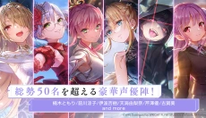 绯染天空中文版 截图