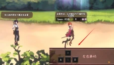 薇薇与魔法之岛直装版 截图