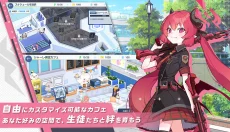 蔚蓝档案游戏中文版 截图