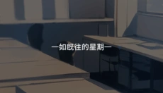 美股达人正版 截图