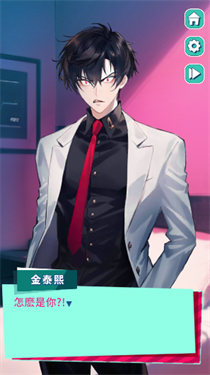 美股达人正版