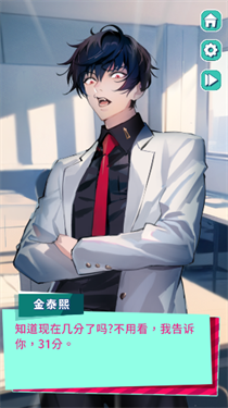美股达人正版