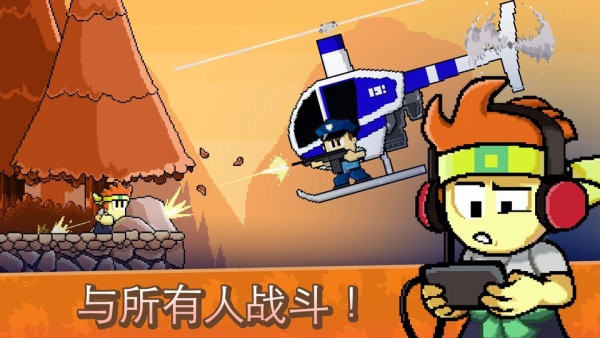 英雄丹官网