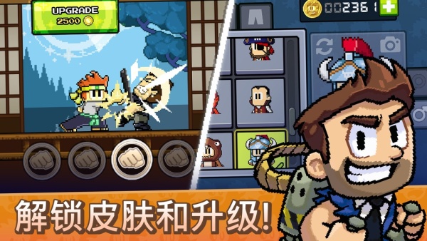 英雄丹官网