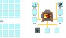 迷你世界雨林版本 截图
